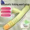 R410 Telescopic Rotating Vibrator with Beads - Female Electric Masturbator Dildo.