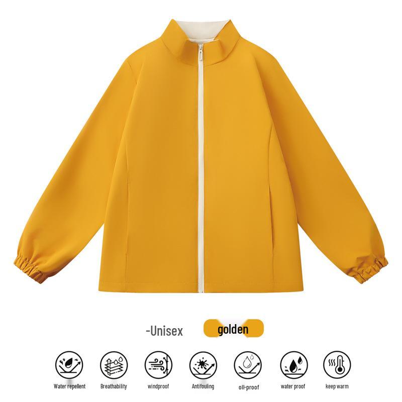Custom Embroidered Color-Block Windproof Workwear Jacket 3XL (155-175 jin)