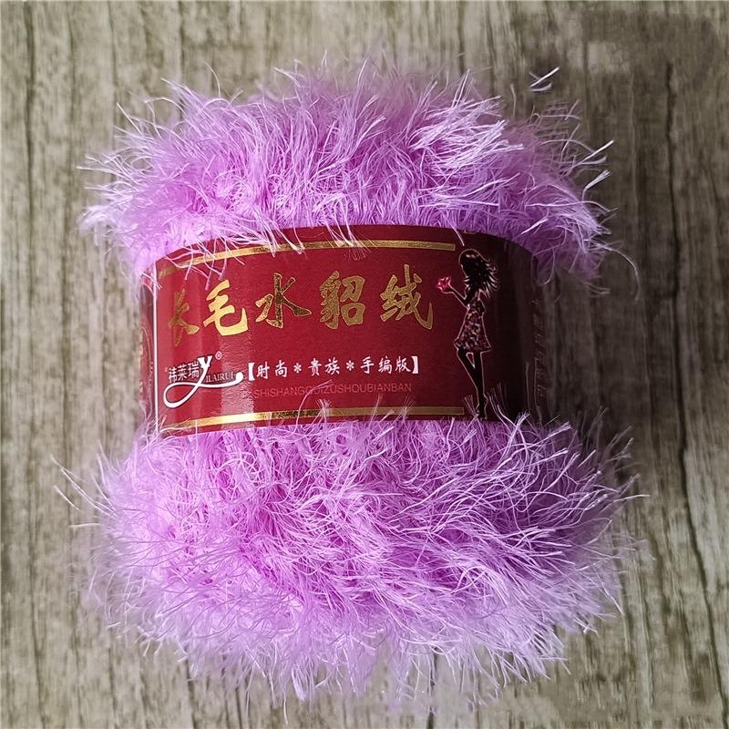 50g Hilo de Lana Suave Hilo para Bebé DIY Bufanda Tejida a Mano Chal Suéter Hilo de Ganchillo Decoración Navideña