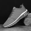 (New) Large Size Men's Shoes Sports Casual Flying Weaving Breathable Lightweight Running Shoes Air Cushion Couple Shoes