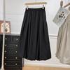Japanese Tulip Bubble Midi Skirt for Women with Pockets - Summer 2023 Collection