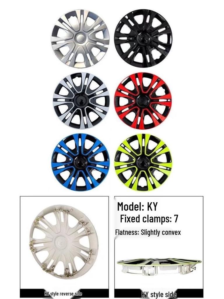 14-Inch Wheel Hub Cap for Suzuki Alto Swift - Free Shipping