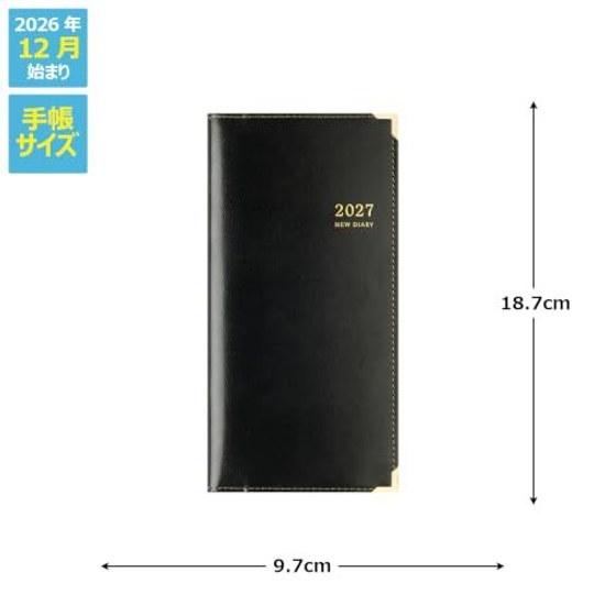 73 Diary 1 Notebook Takahashi Shoten 2027