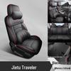 Jetour Traveller Full Leather Car Seat Cushion - Universal, New Model, Four Seasons, Drop Shipping Ready.
