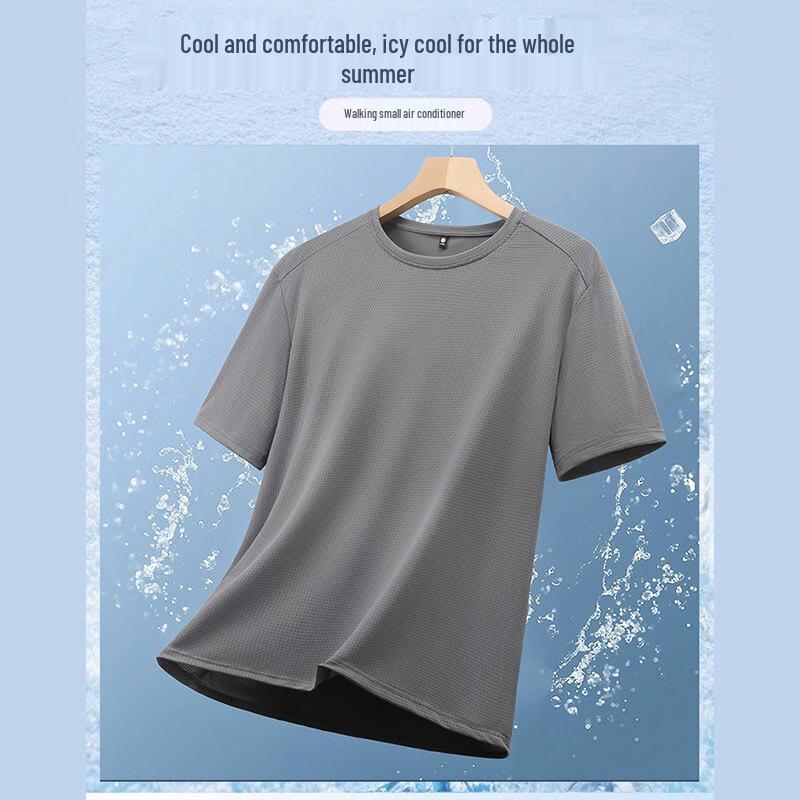 EASTERN CAMEL Men's Ice Silk Short Sleeve T-shirt