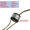 hole Dia.7mm / 5mm 220v 2A 2/4/6 channels  SRT007-22-04U Through-hole electric slip ring Conductive ring brush Hollow shaft