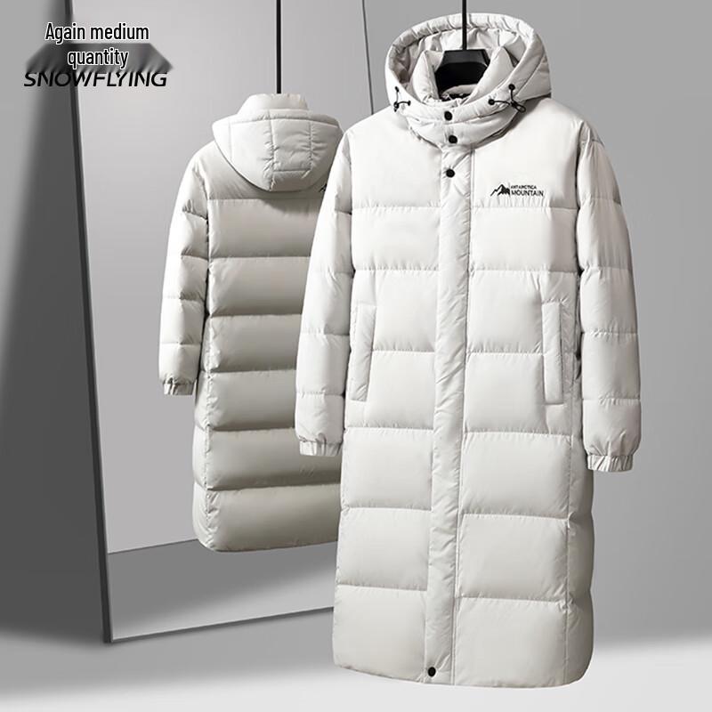 Snow Flying Men's Long Hooded Duck Down Parka