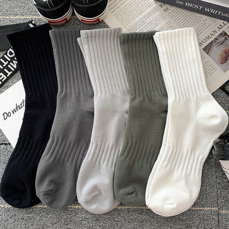 Men's Spring Cotton Mid-Calf Basketball Socks - Solid Color, Trendy, All-Season Sport Socks