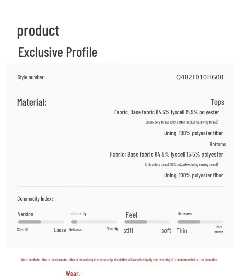 Sancai Plus Size Embroidered Top & Skirt Two-Piece Set