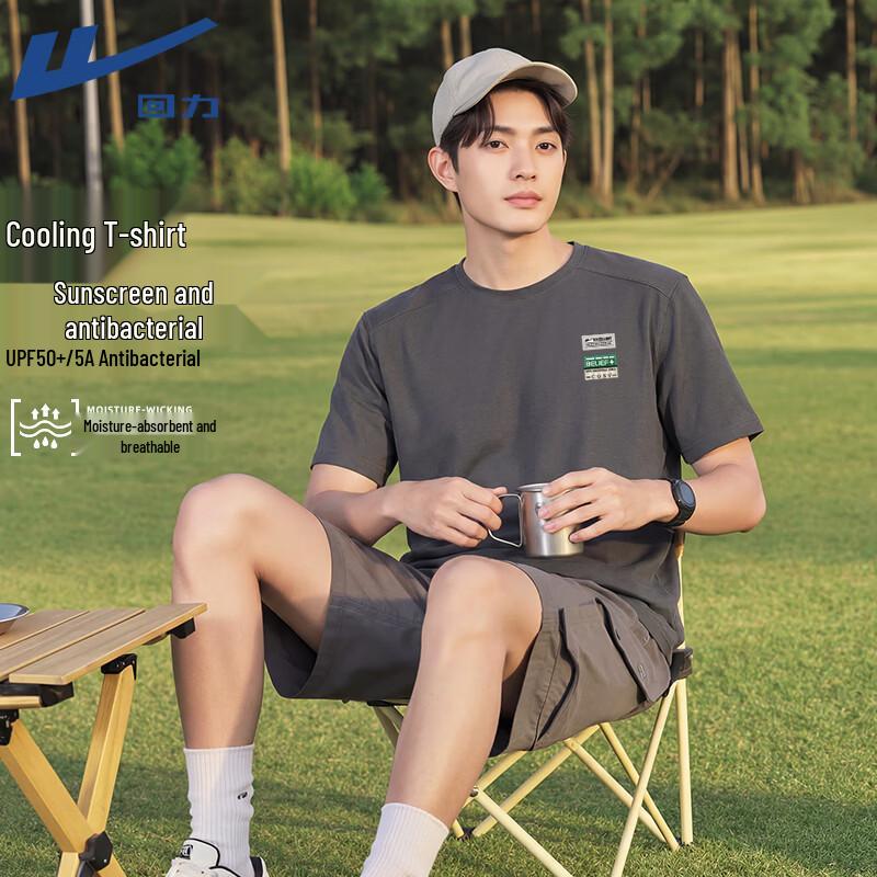 Warrior Men s UPF50+ Quick-Dry Sun Protection T-Shirt 3XL