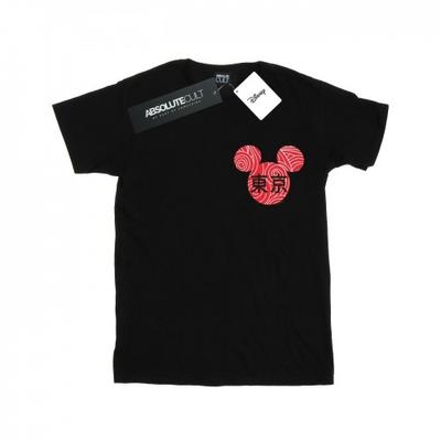 Mens Mickey Mouse Symbol T-Shirt