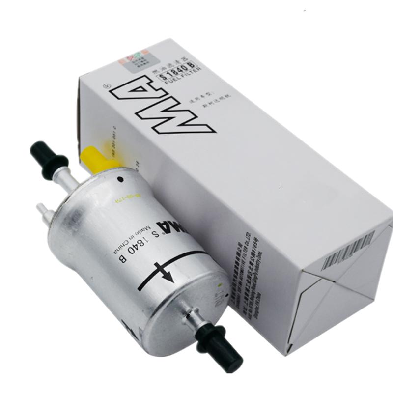 6.6-Bar Fuel Filter Pressure Regulator For VW Jetta MK5 Golf MK6 Passat B7 Amarok For A UDI A3 S3 TT WK69 1K0201051K