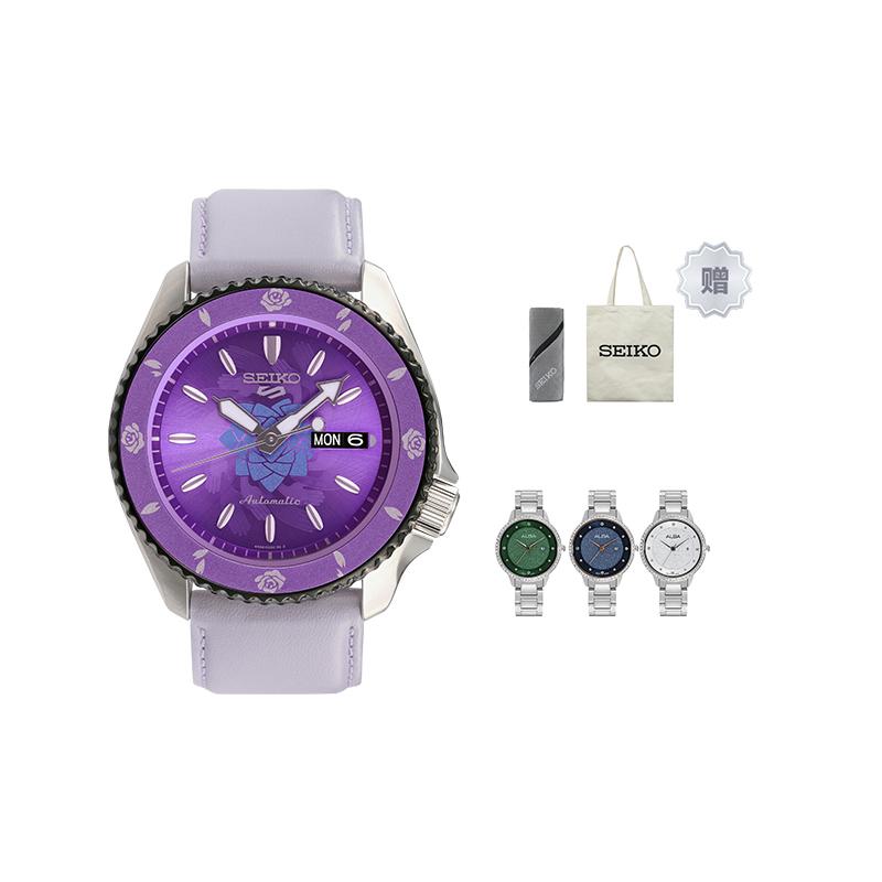 SEIKO Business Mechanical Movement Leather Strap Watch Unisex Purple Watch Dial SRPH09K1