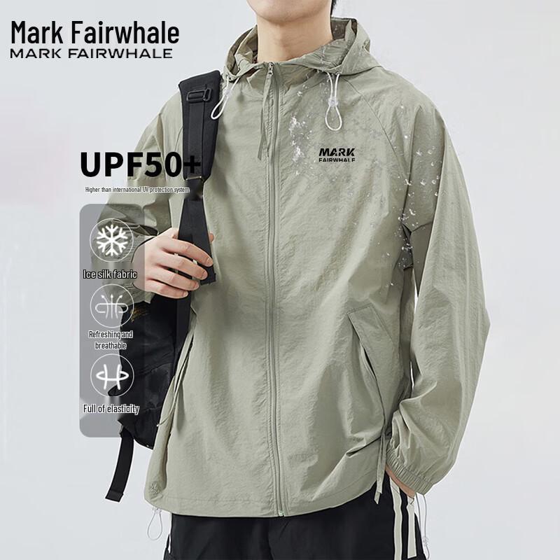 Mark Fairwhale Men's Lightweight Ice Silk Sun Protection Hooded Jacket