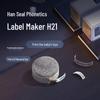 Smart Portable Thermal Label Maker CN Plug (adapter Included)
