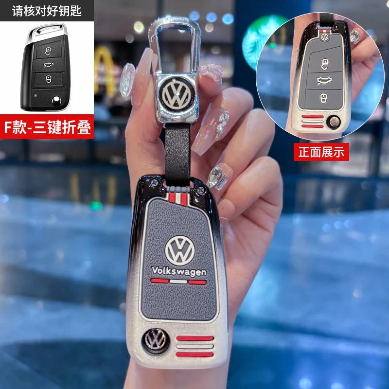 

VW GTI GOLF 2026 Горячее для VW VOLKSWAGEN Автомобиль Смарт-пульт ДУ Брелок Чехол-крышка Для VW Volkswagen MK7 Golf 7 Tiguan MK