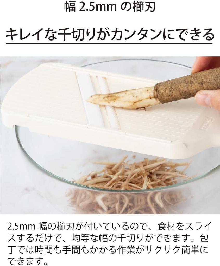Kyocera Julienne Made In Disinfectant and Bleaching White CSN-182SWH Slicer, Japan, Ceramic, Rust-Proof, OK,
