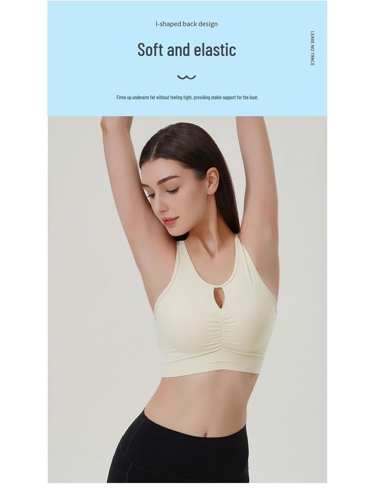 2025 Women's High-Intensity Shockproof Sports Bra - Running, Training, Fitness & Yoga Vest