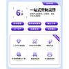 S26 Phone Case Four-corner Drop Resistance Tpu Transparent Protective Shell S24ULTRA Sleeve