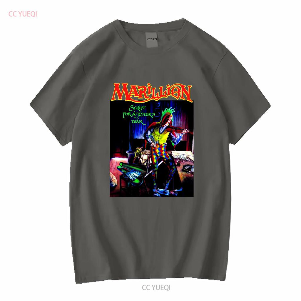 NWT Marillion Script for a Jesters Tear English Progressive Rock T Shirt S 4XL long or short sleeves vintage Washed graphic