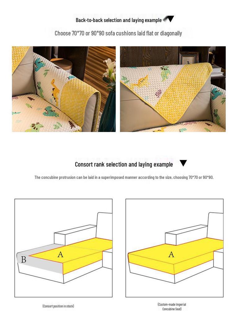 2025 High-End Non-Slip Universal Sofa Cushion for Three-Seater with Straight Backrest