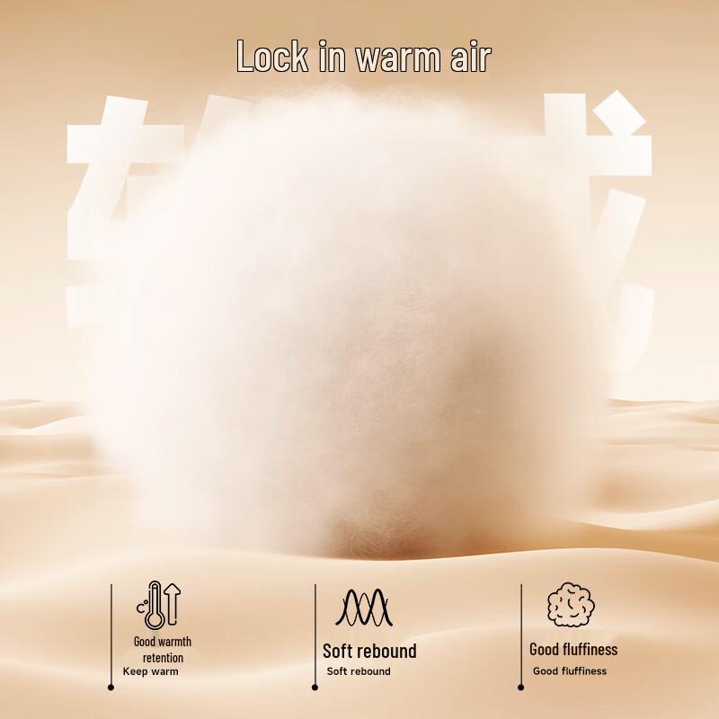 MINISO Unisex Lightweight Quilted Collarless Padded Jacket