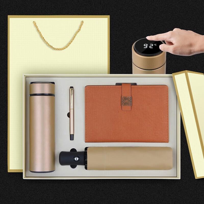 Smart Insulated Water Bottle & Gift Sets
