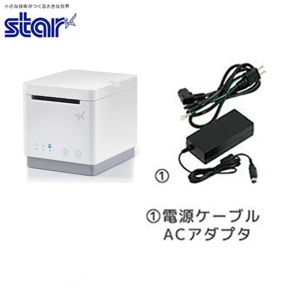 Star Micronics MCP21LB WT JP #39653020
