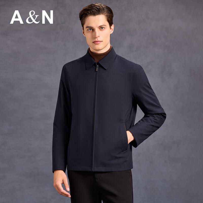 Antonio Men's 85% Goose Down Detachable Liner Business Lapel Jacket