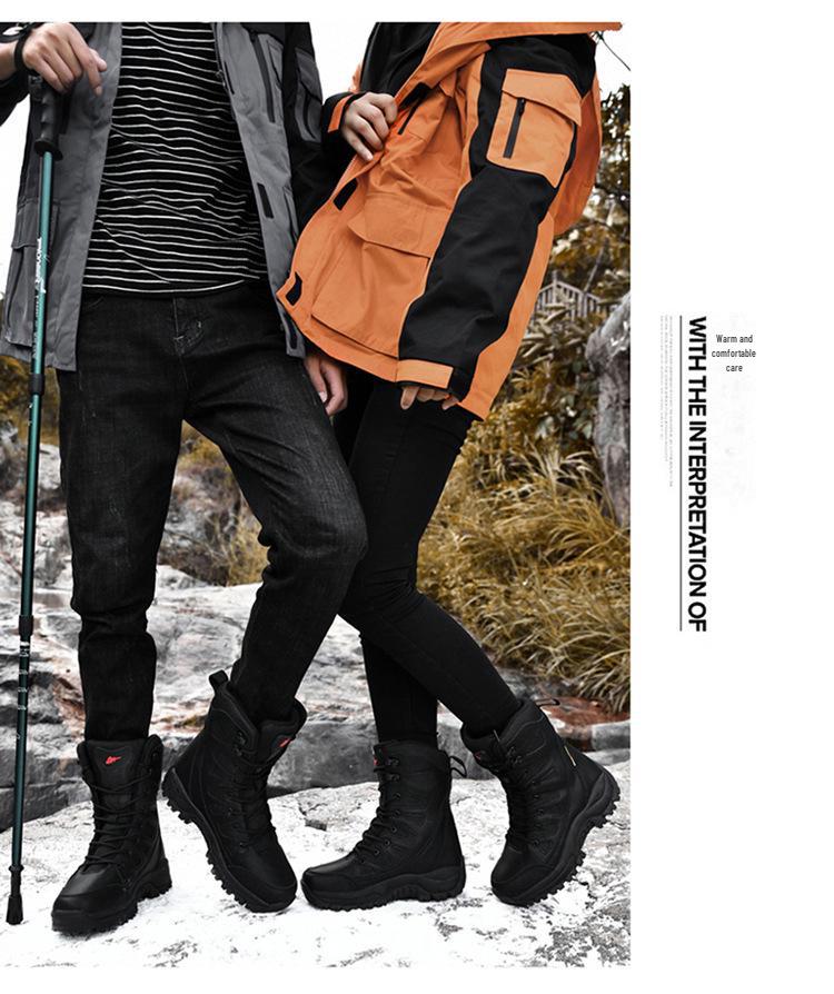 Unisex High-Top Winter Hiking Boots - Warm, Fashionable, Large Size Snow Boots