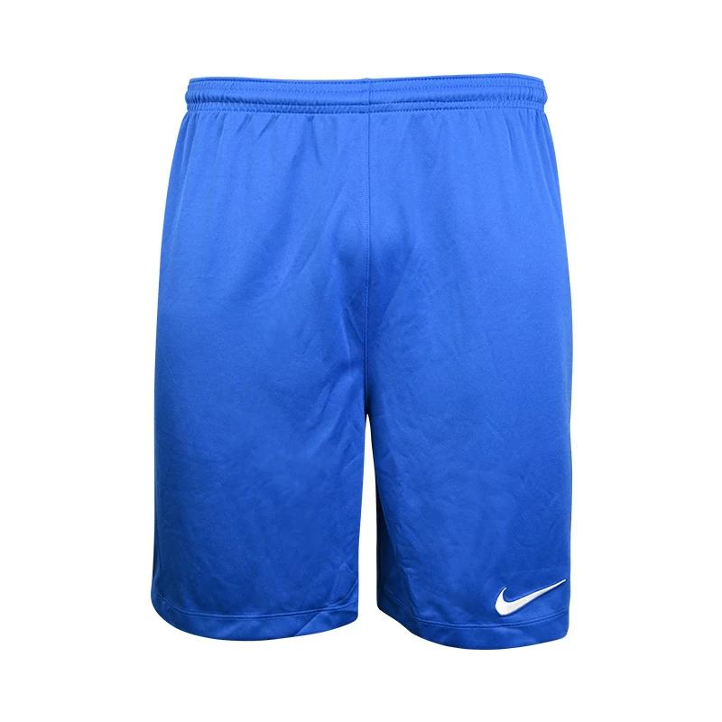 Cool and Stylish Nike Summer Casual Running Football Basketball Shorts Lightweight Breathable Sports Shorts Ib8654