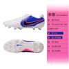 Nike Tiempo Ligera FG Firm Ground Synthetic Leather Soccer Shoes Unisex HQ3158-146