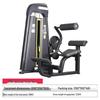 Commercial Gym Strength Training Equipment Series