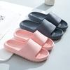 Lightweight Eva Non-slip Bathroom Slippers Men's Summer Bath Sandals Women's Home Household Cool Slippers