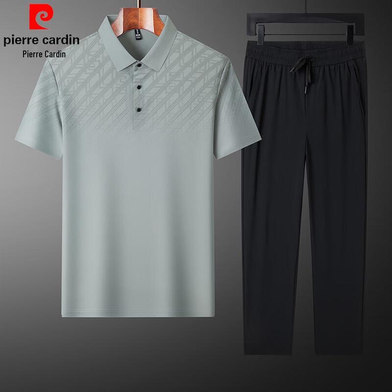 Pierre Cardin Men's Ice Silk Cooling Short-Sleeve T-Shirt & Pants Set
