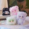 Yooki 4Th Generation  Take A Bit Small Bear Series Plush Toys Exquisite Doll Keychain Backpack Pendant  Present