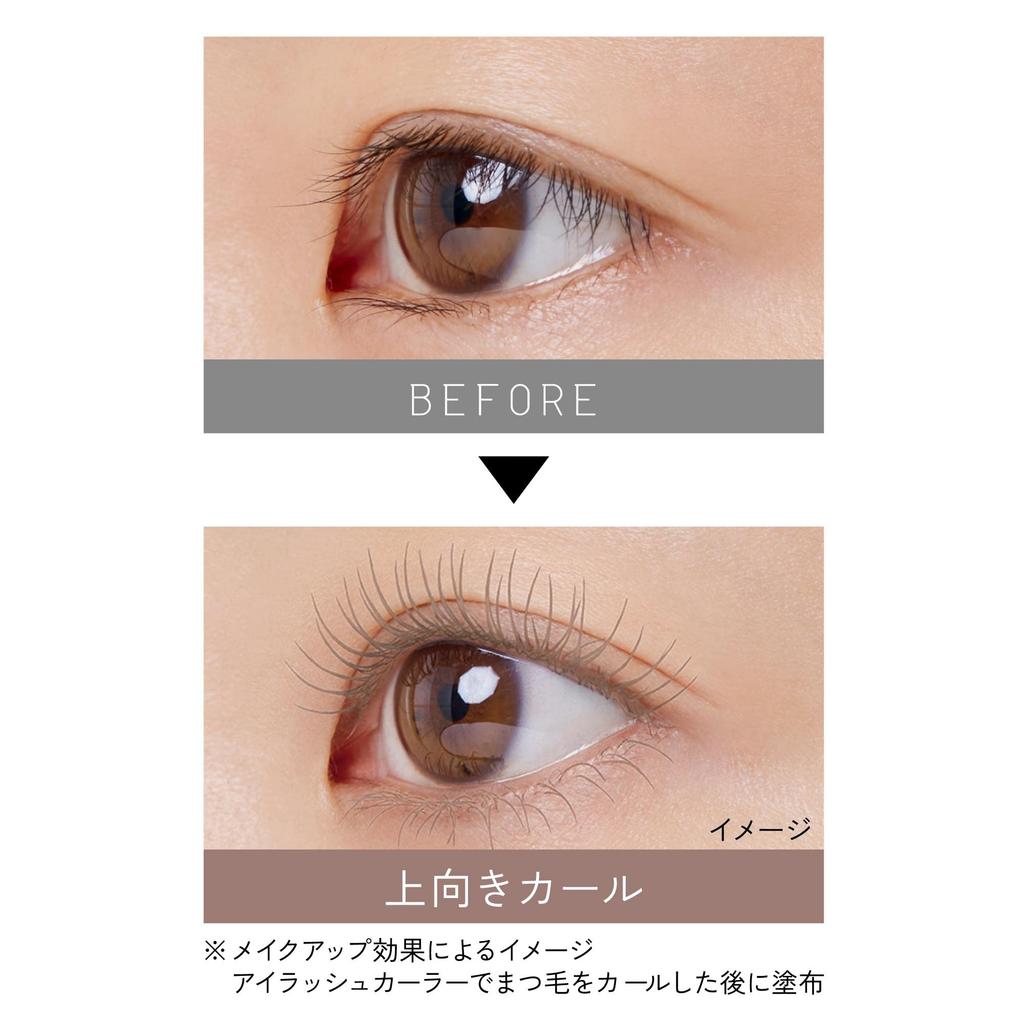Ettusais Eye Edition LE05 Beige Doux Base de Maquillage pour Cils Base Mascara Formule Waterproof 6g (Base de mascara)