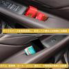 Temiry Toyota Alphard 40 Series Front Door Handle Storage Vellfire 40 Series Small Item Console Storage Alphard 40 Series Interior 40 Series Car