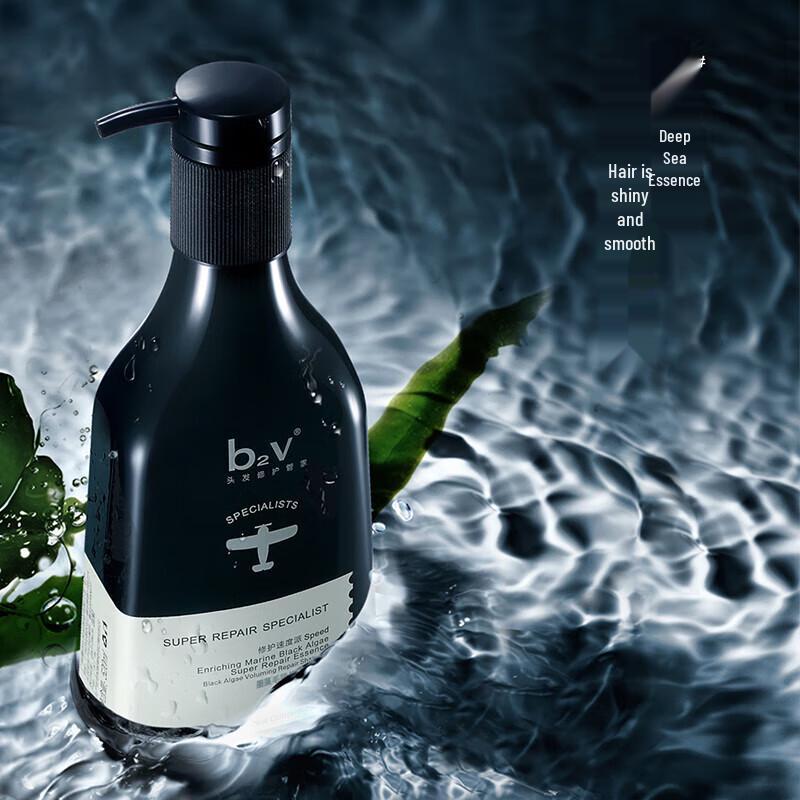 b2v Black Algae Repair Conditioner