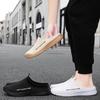 Men's Plus Size Summer Outdoor Breathable Backless Closed-Toe Lazy Half Slippers
