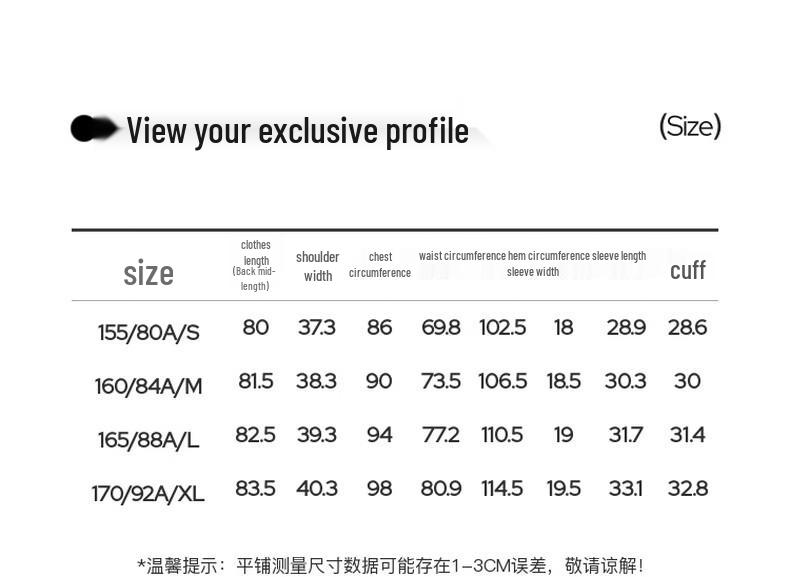 Sancai Women's A-Line Little Black Dress with Shawl