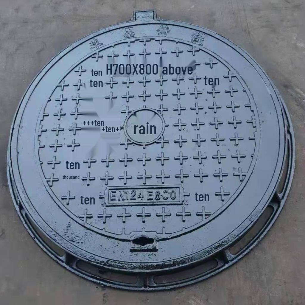Heavy Duty Round Ductile Iron Manhole Cover for Rainwater and Electric Power Inspection Wells