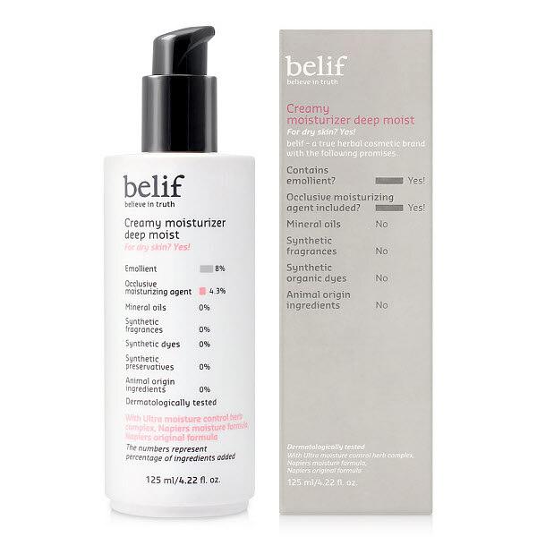 [belif] belif Creamy Deep Moist (Dry Skin) 125ml (P003152002)