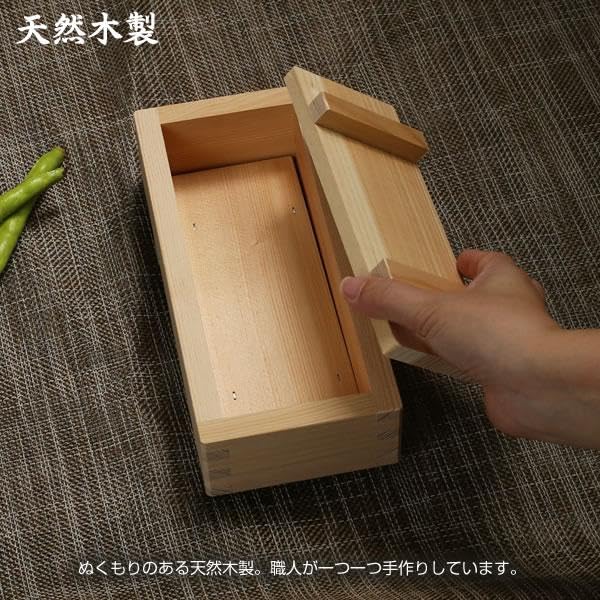 Hoshino Velký dřevěný lis na sushi