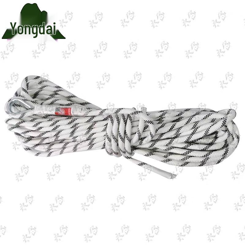 Yongdai Fire Escape Rope