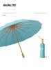 Rainlite16 Bone Color Glue Sun Umbrella Three Fold Small Fresh Wooden Handle Umbrella Girl Solid Folding Umbrella Sunshade Umbrella