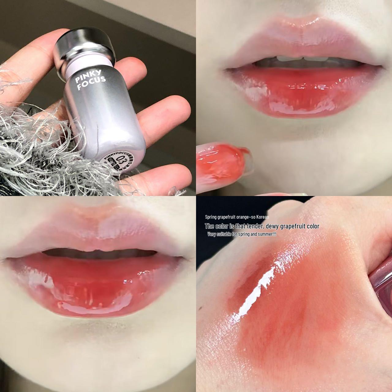 

PinkyFocus Radiant Hydrating Lip Gloss - Nude Whitening Shine