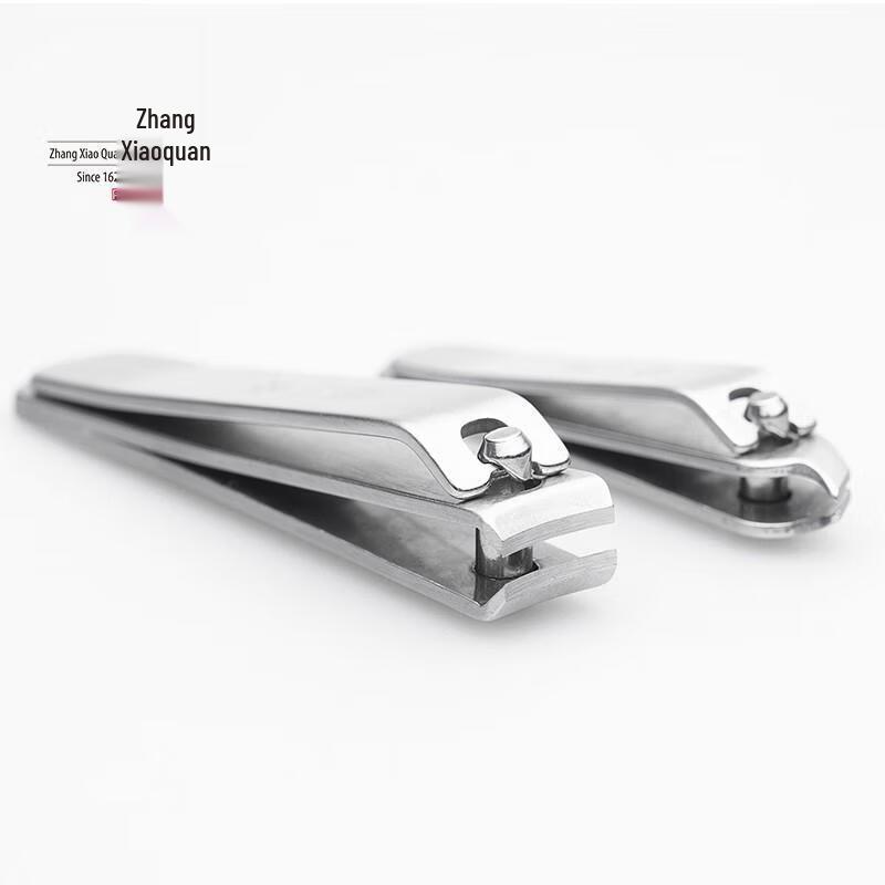 Zhang Xiaoquan Poppy 7-Piece Nail Care Set