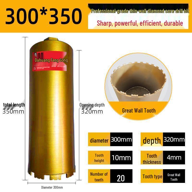 Diamond Core Drill Bit for Fast Drilling Steel Reinforced Concrete, Brick Walls, and Air Conditioner Installations.