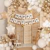 Retro Balloon Arch Kit Sand White Skin Gold Confetti Latex Balloons Garland Gender Reveal Home Birthday Party Decoration Globos